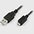 Кабель Micro USB 0.5 метра