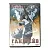 Гангрейв. Часть 3 (DVD) УЦЕНКА