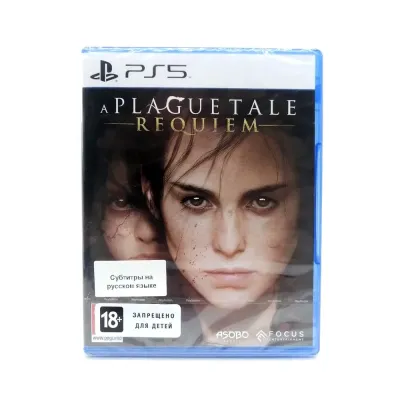 A Plague Tale Requiem (PS5, рус.)