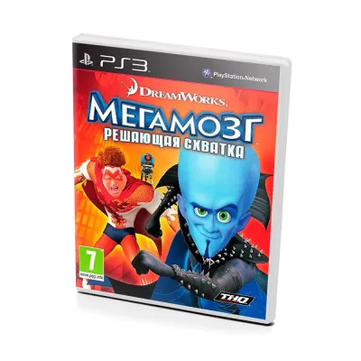 Мегамозг Решающая схватка (PS3, б/у)