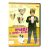 Правда и ничего кроме... (DVD) УЦЕНКА