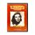 Касабланка (DVD) УЦЕНКА