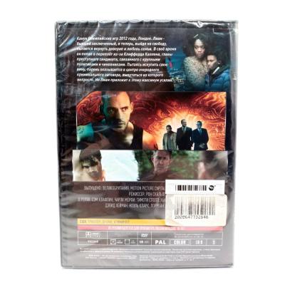 Коррупционер (DVD)