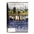 В погоне за тенями (DVD)