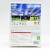 PES 2014 Pro Evolution Soccer (PC, DVD, рус.)