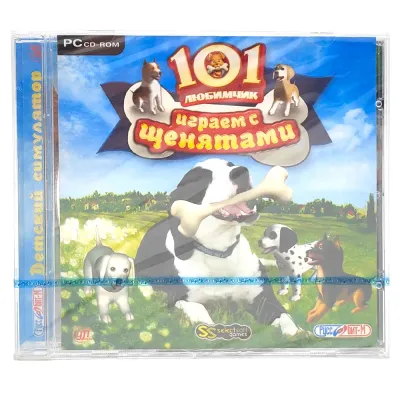 101 Любимчик Играем с щенятами (PC, jewel, рус)