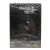 Возвращение кошмара (DVD)