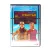 Путешествие Гектора в поисках счастья (DVD) УЦЕНКА