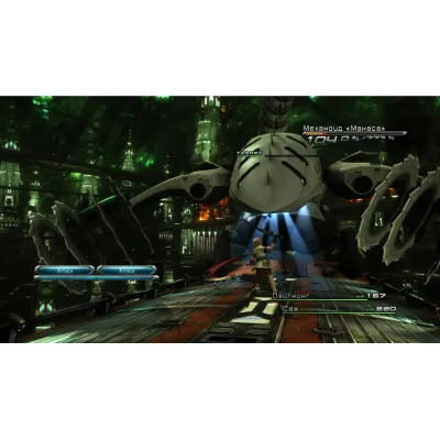 Final Fantasy XIII (Xbox 360/One/Series, б/у)