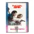 Рыцарь дня/Киллеры (DVD, б/у)