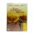 Куда приводят мечты (DVD)