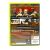 Borderlands (Xbox 360/One/Series, б/у)