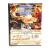 Попробуй подкати (DVD)