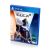 ELEX II (2) (PS4/PS5, рус.)