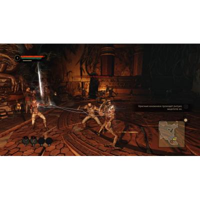 Bound by Flame (PS3, б/у)