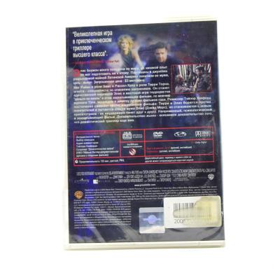 Доказательство жизни (DVD)