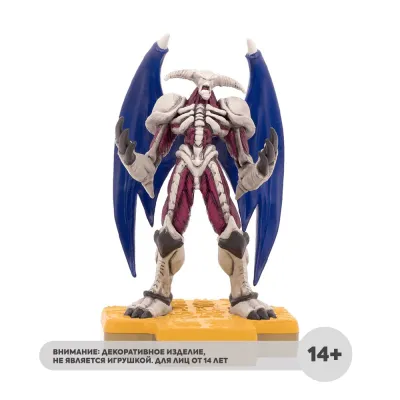 Фигурка Totaku Yu-Gi-Oh!: Summoned Skull