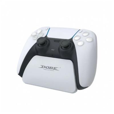 Набор аксессуаров DOBE 12 в 1 (TP5-0578B) для PS5
