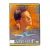Авиатор (DVD) УЦЕНКА