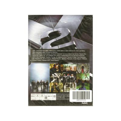 Люди икс 2 (DVD)