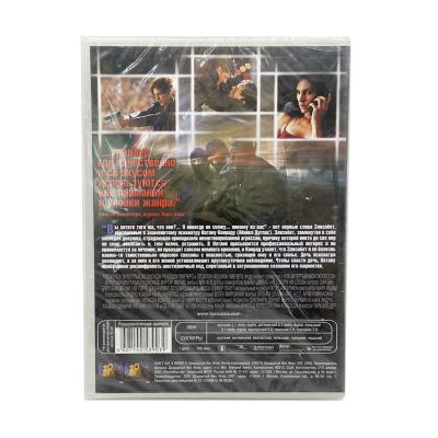 Не говори ни слова (DVD)