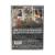 Не говори ни слова (DVD)