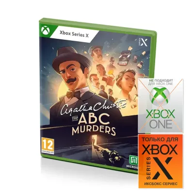 Agatha Christie The ABC Murders (Xbox Series X, рус.)