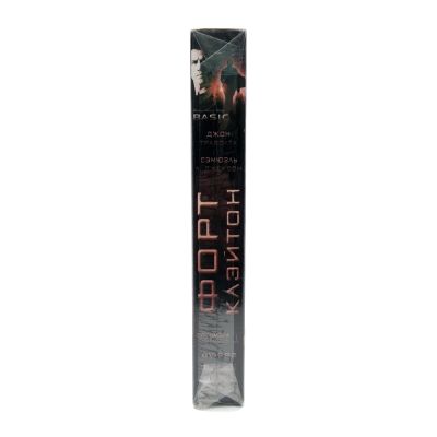 Форт Клейтон (VHS)