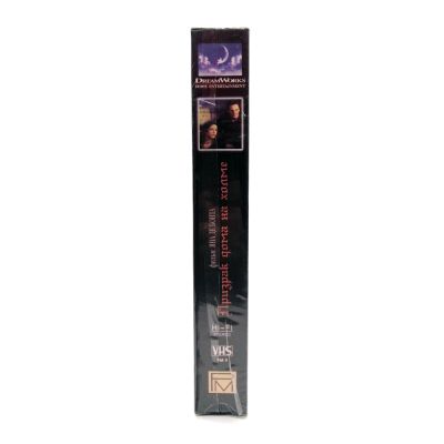 Призрак дома на холме (VHS)