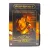 Особо опасен (DVD) УЦЕНКА