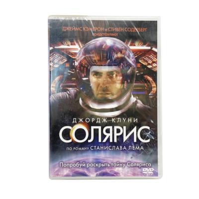 Солярис (DVD) 2002, США