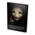 Один пропущенный звонок (DVD)
