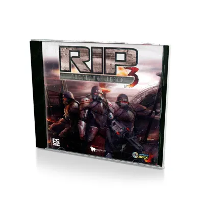 RIP 3. Последний герой (PC, Jewel, рус.)