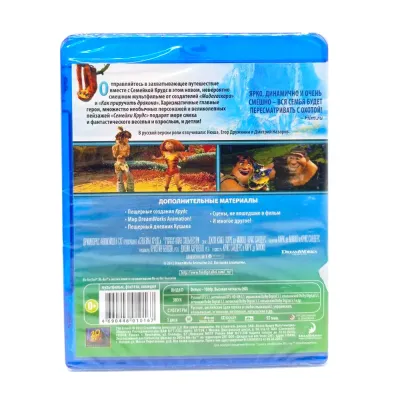 Семейка Крудс (Blu-ray)