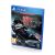 Gungrave G.O.R.E. Day One Edition (PS4/PS5, рус.)