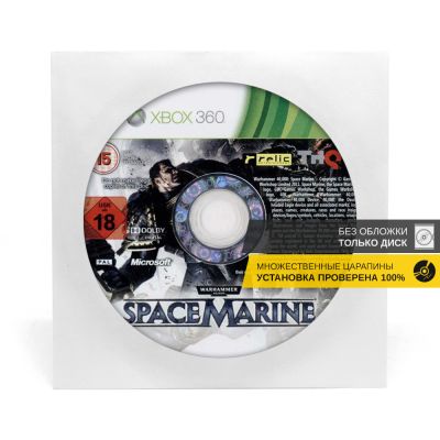 Warhammer 40,000 Space Marine (Xbox 360, б/у, рус., без обложки, множ.царап.)
