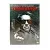Терминатор (DVD, Digipack)