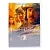 Башни-близнецы (DVD)