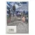Хроника (DVD)