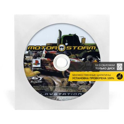 MotorStorm (PS3, б/у, без обложки, множ.царап., устанавливается на 100%)