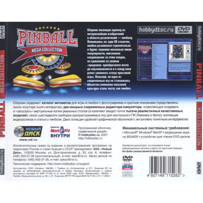 Pinball Mega Collection (PC, Jewel, рус.)