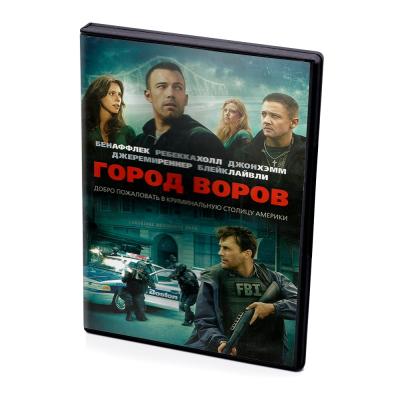 Город воров (DVD)