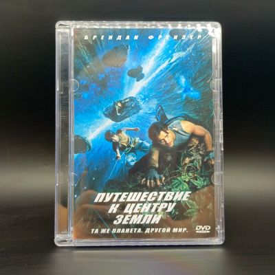 Кейс для дисков Super Jewel, 1 шт. Уценка