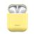 Чехол для AirPods Baseus Ultrathin Series Silica Gel Protector for Airpods 1/2 Yellow WIAPPOD-BZ0Y