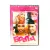 Братц (DVD)