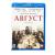 Август (Blu-ray disk)