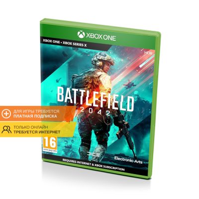 Battlefield 2042 (Xbox One/Series, рус.)
