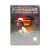 Возвращение в затерянный мир (DVD)