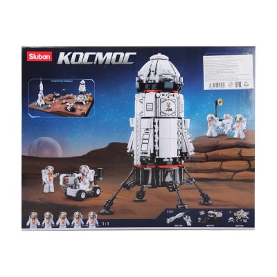 Конструктор Sluban Космос. Rocket Base (733 деталей) M38-B0738