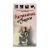 Напоминание о смерти (VHS)